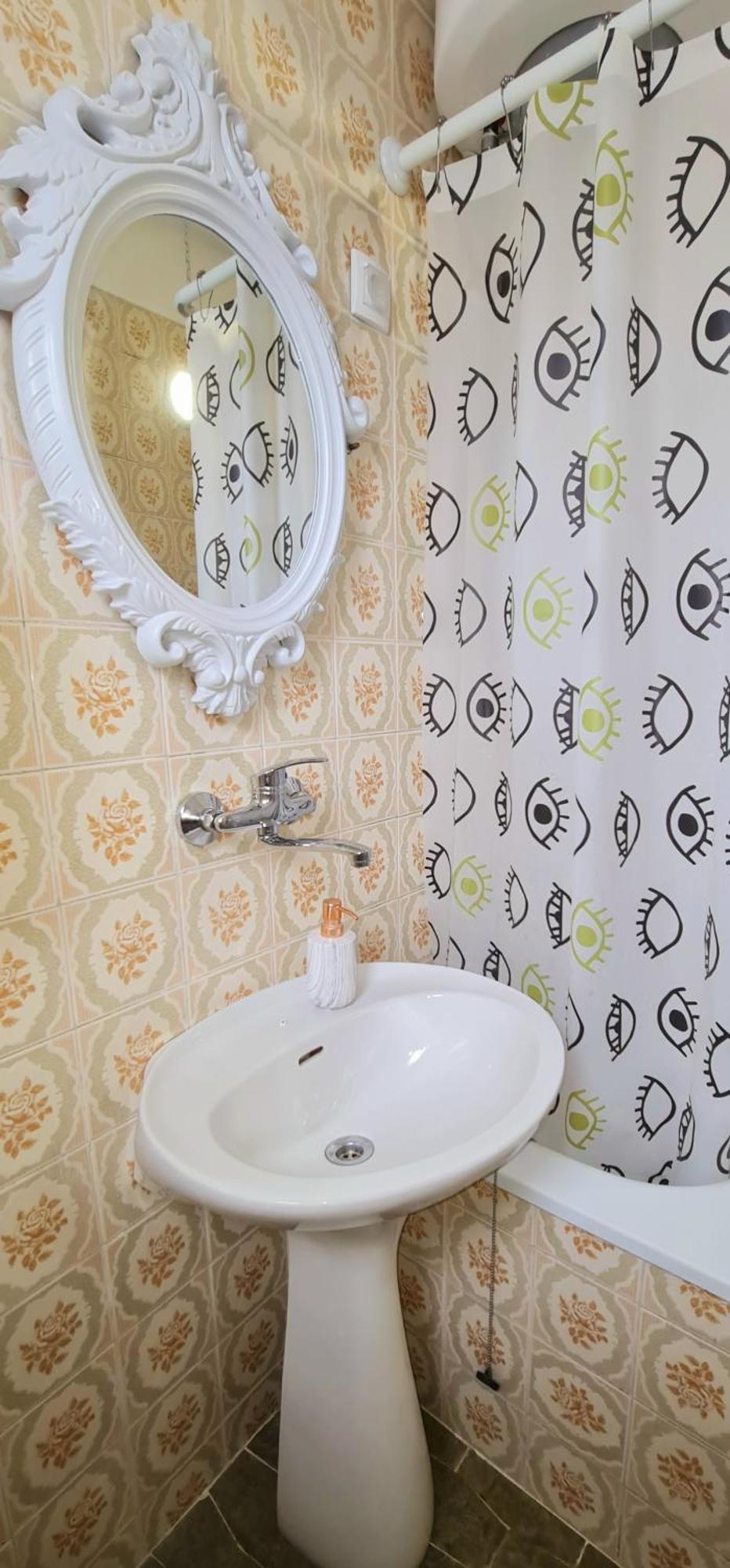 Downtown Star Apartment Belgrad Cameră foto